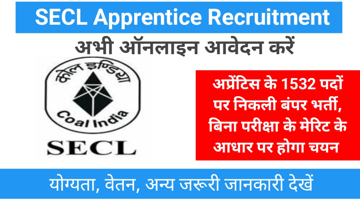 SECL Apprentice Recruitment 2022