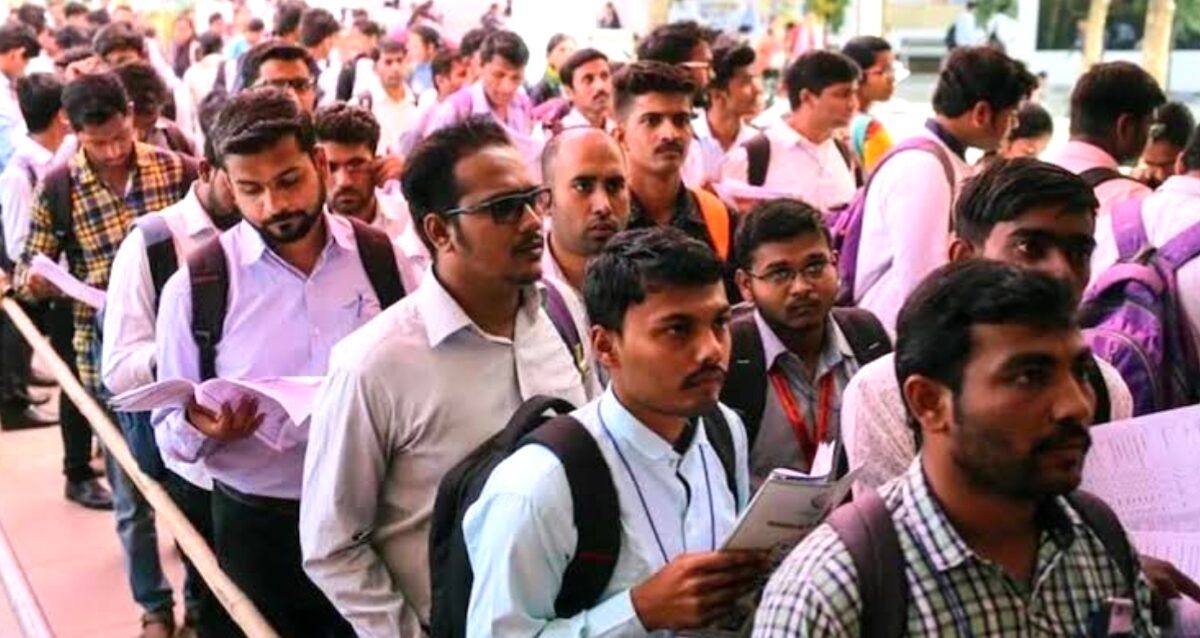 Rojgar Mela 2025