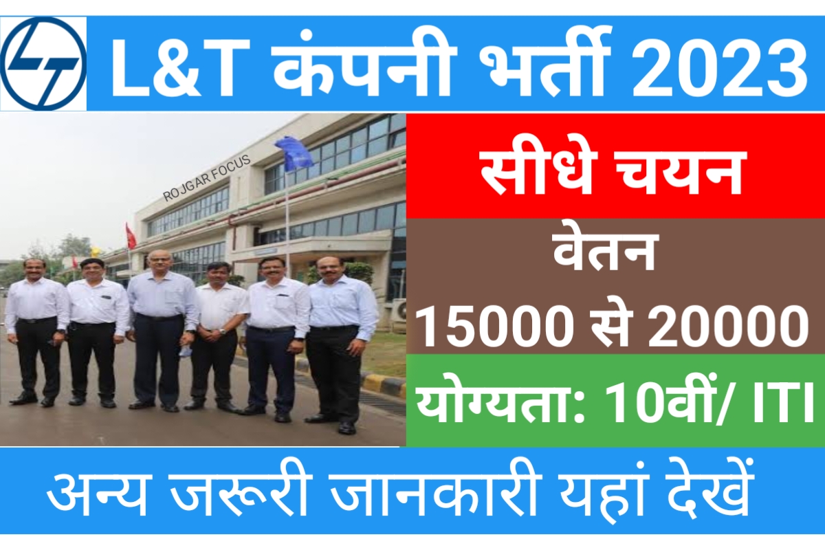 L&T Construction Campus Placement 2023