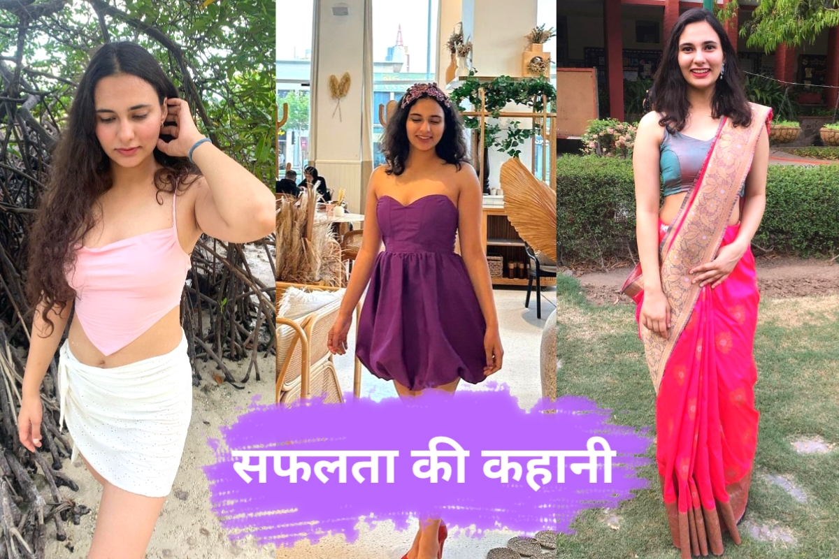 Success Story UPSC Aashna Chaudhary