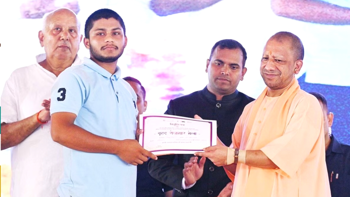 Ayodhya Job Fair Joining News